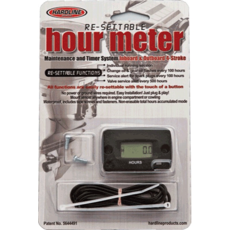 Hardline Marine Re-Set Hr Mtr 4stroke [HR-8068]