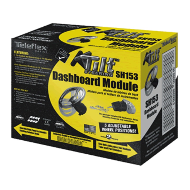 Seastar Safe T Oc Tilt Module [SHT91523]