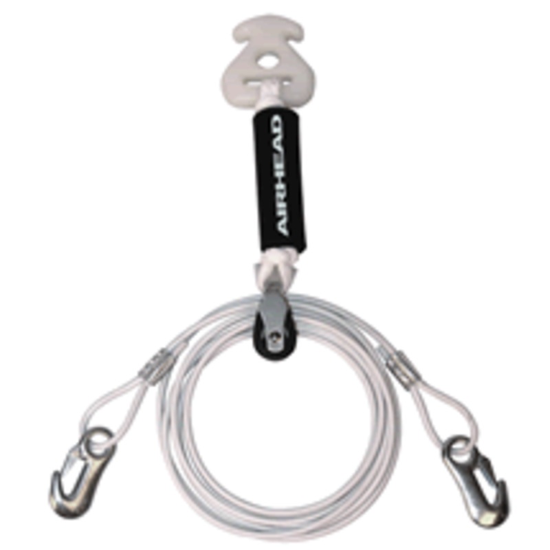 Airhead Tow Harness Self Center 14′ [AHTH-9]