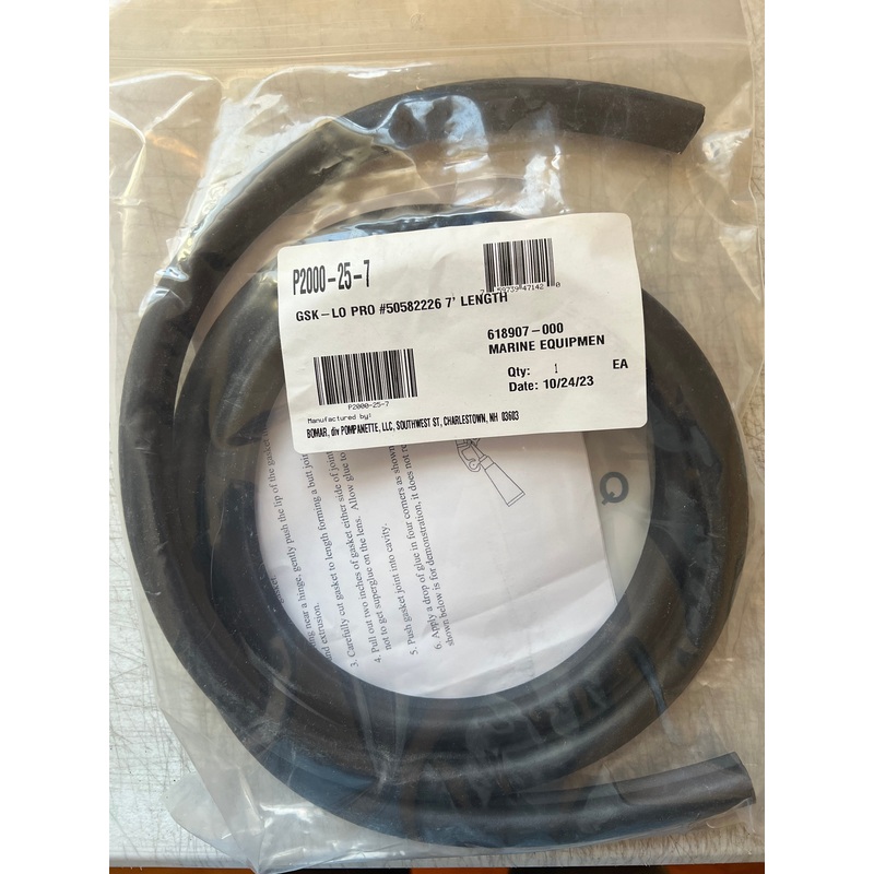 Bomar Gasket F/Low Profile Hatch [P2000-25-7FT]