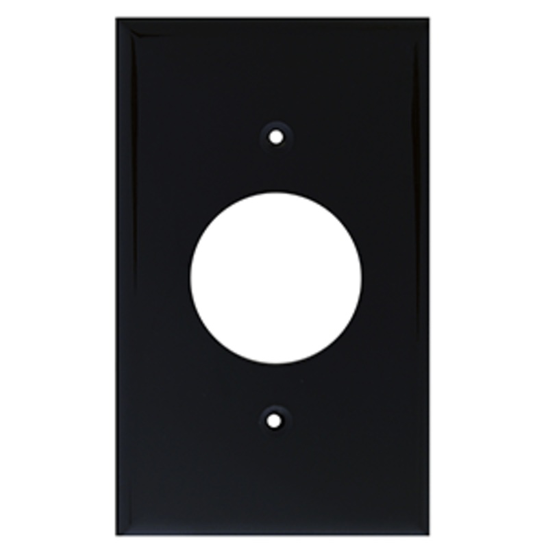 Xintex Conversion Plate – CMD-4 to CMD-5 – Black