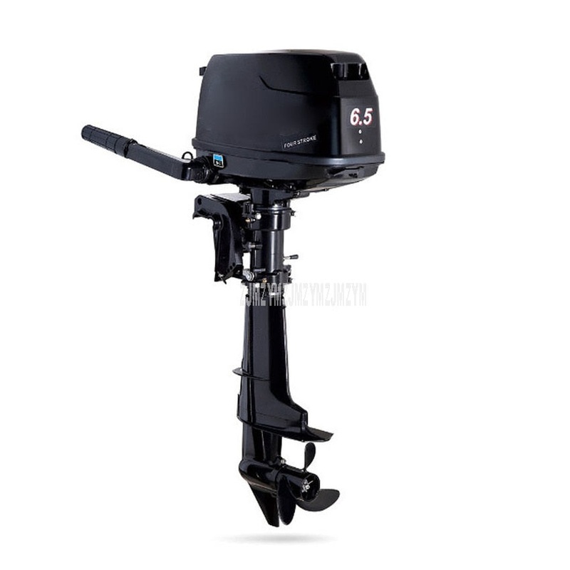 6.5/7.0 HP Horsepower Boat Outboard Engine Air/Water-cooling System Gasoline Fuel Four strok Outboard Motor For Inflatable Boat 6.5 HP Water-cooling