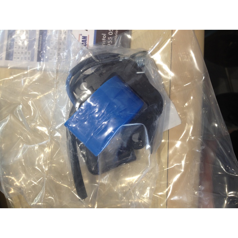 Coil assy ignition 0502881