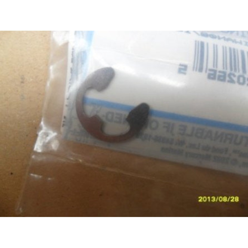 Mercury Ring 53-87843