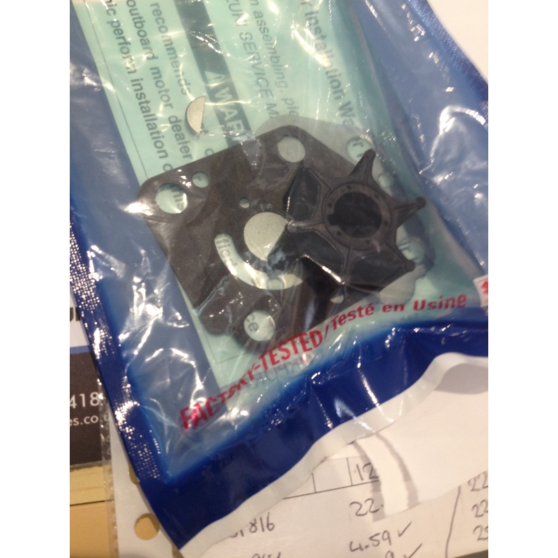 Water pump repair 5033106