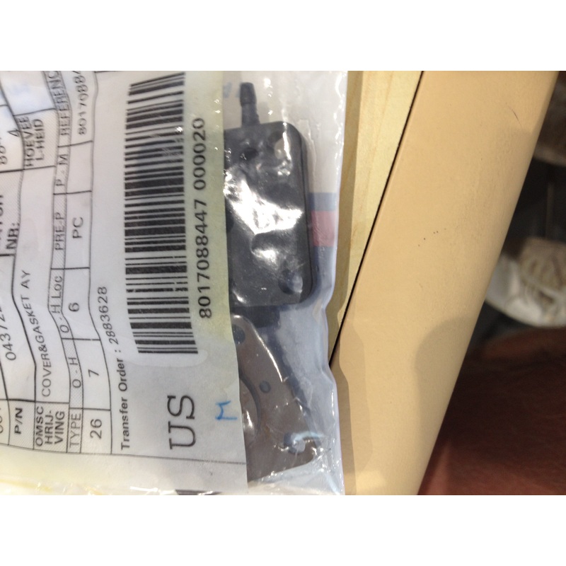 Cover & gasket 0437228