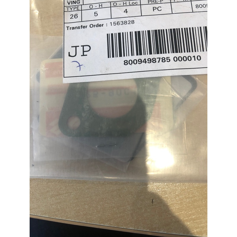 Carburetor gasket 5031047