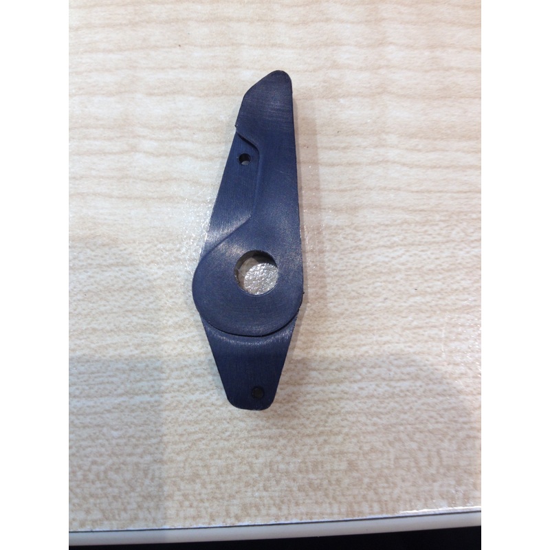 Starter Pawl 0203698