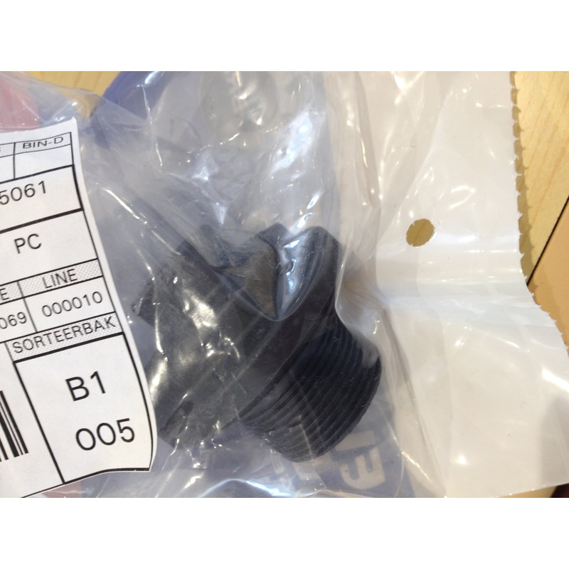 Thermostat cover 0344771