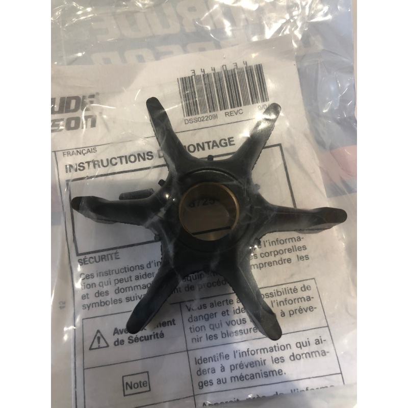 Evinrude Etec Impeller & Key 0396725 Genuine
