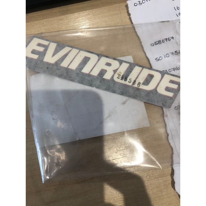 Evinrude front decal 0215536