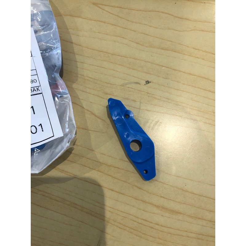 Starter pawl 0330525