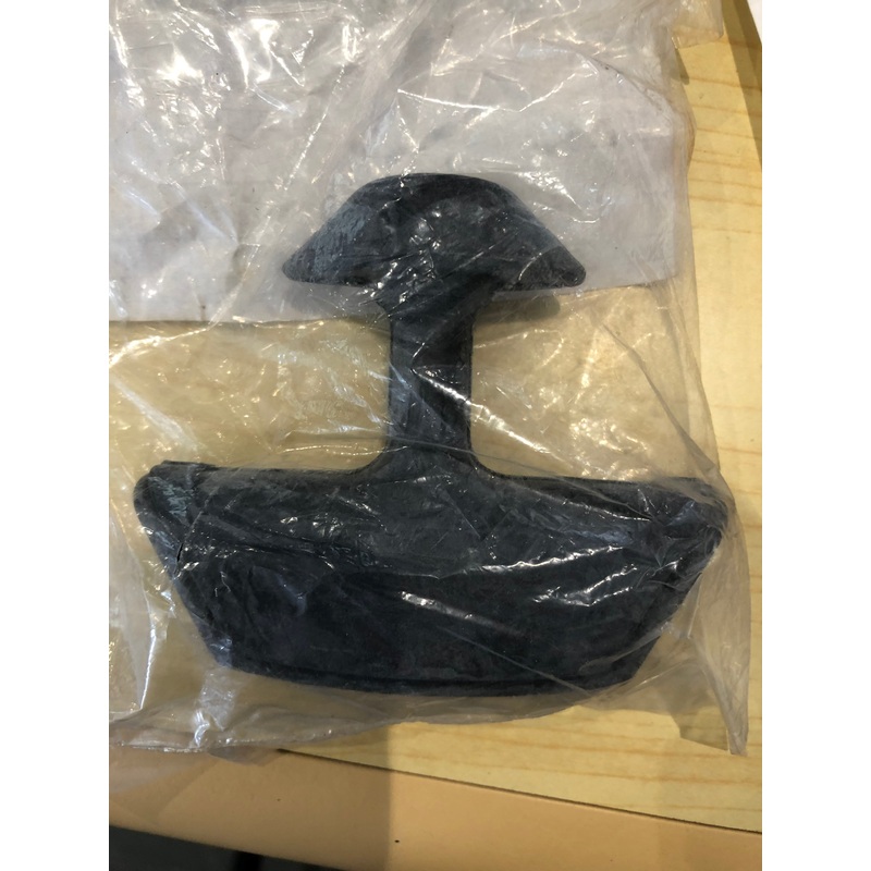 Steering handle 0326249