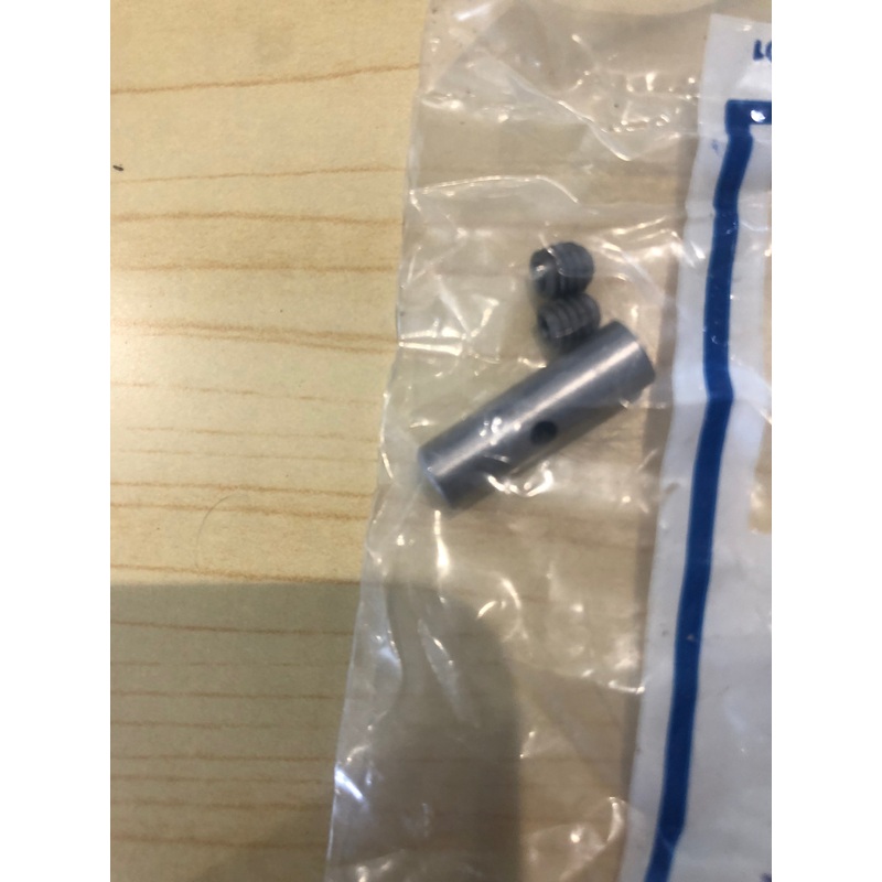 Clamp & set screw assembly 0173506