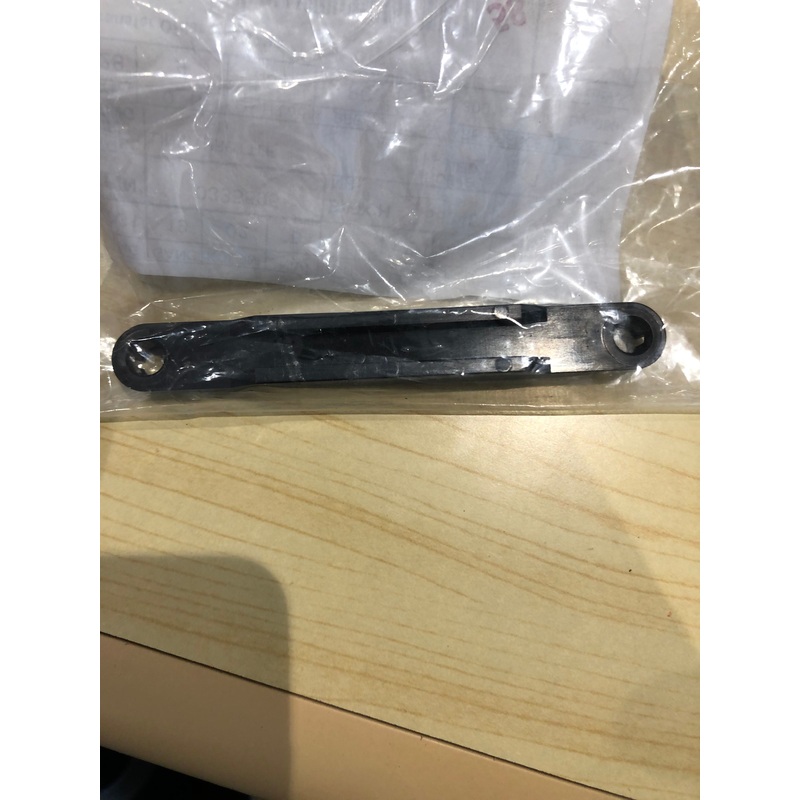 Throttle link 0335595