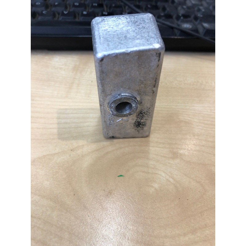 Anode & insert 0397768
