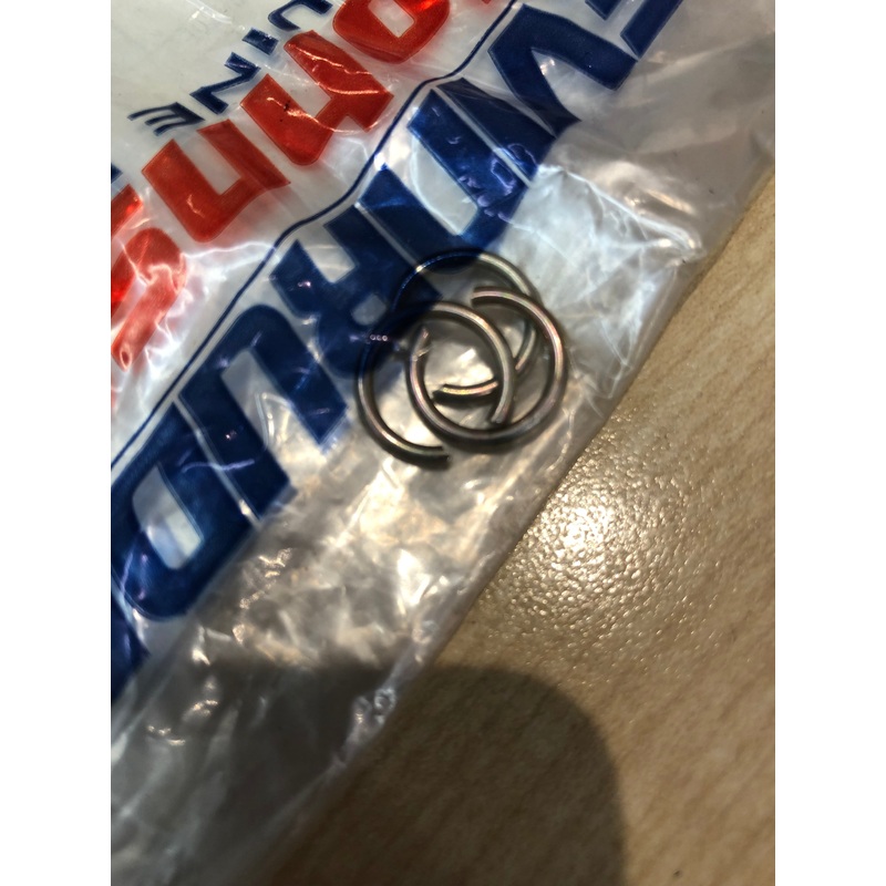 Starter drive ring 0342721