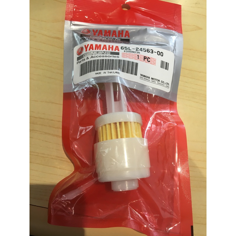 FILTER ELEMENT 65L-24563-0000