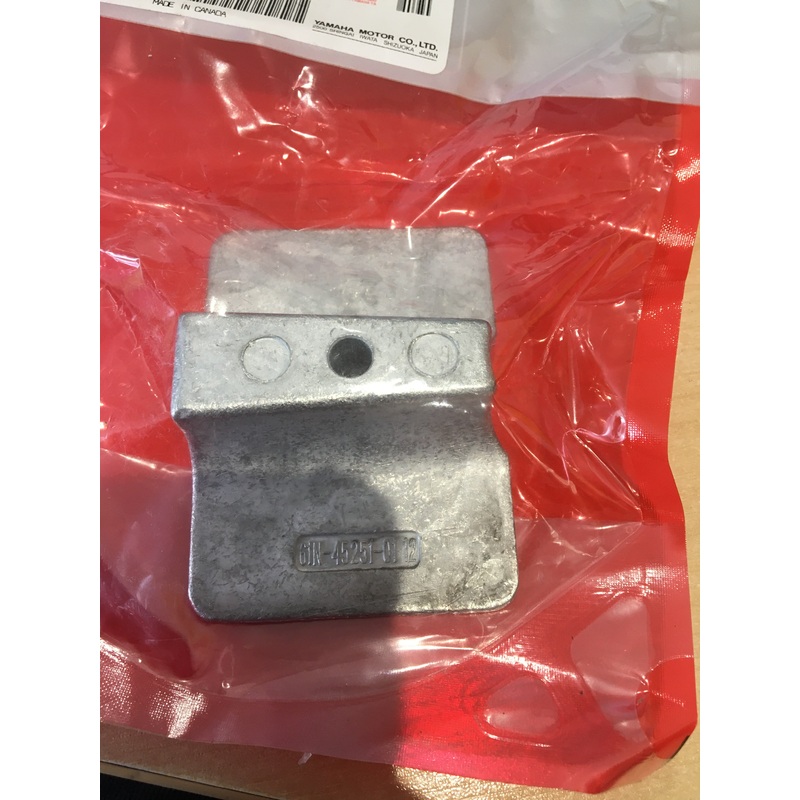 YAMAHA ANODE 61N-45251-0100