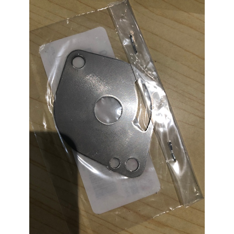 YAMAHA CARTRIDGE OUTER PLATE 646-44323-0000