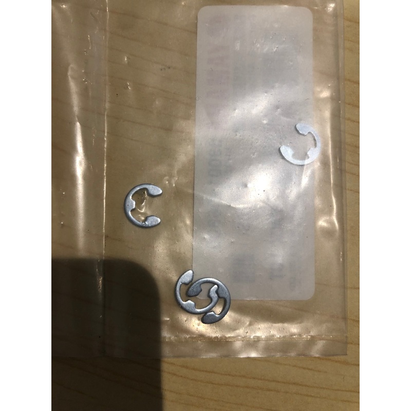 YAMAHA CIRCLIP 99001-0660000