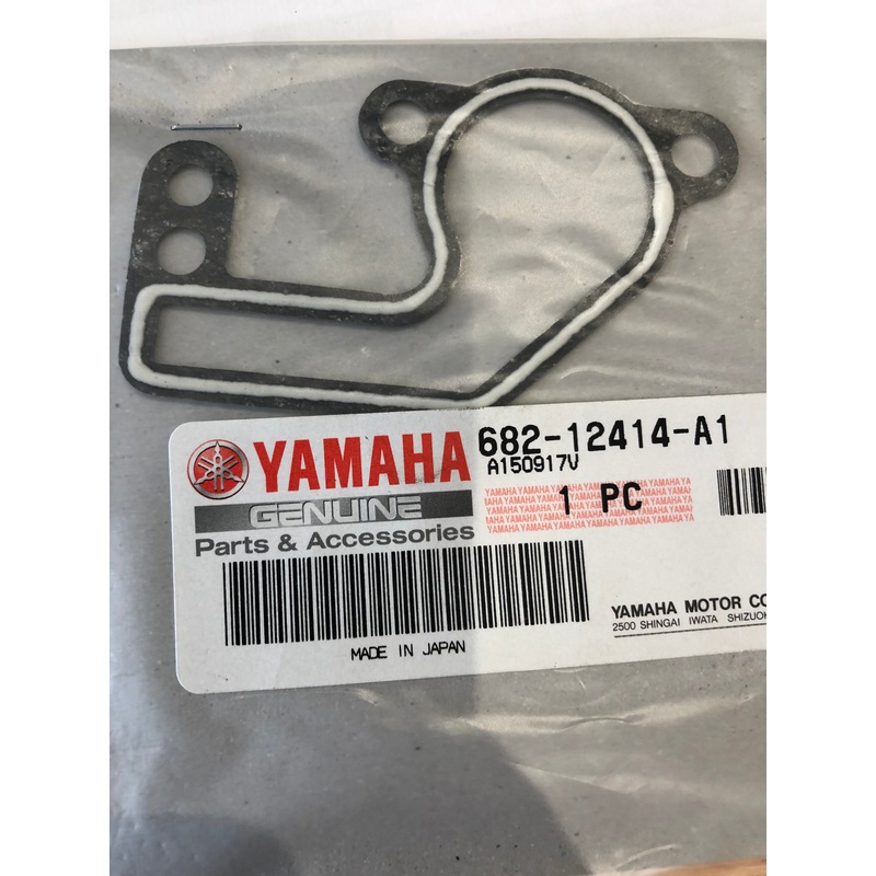 YAMAHA COVER GASKET 682-12414-A100