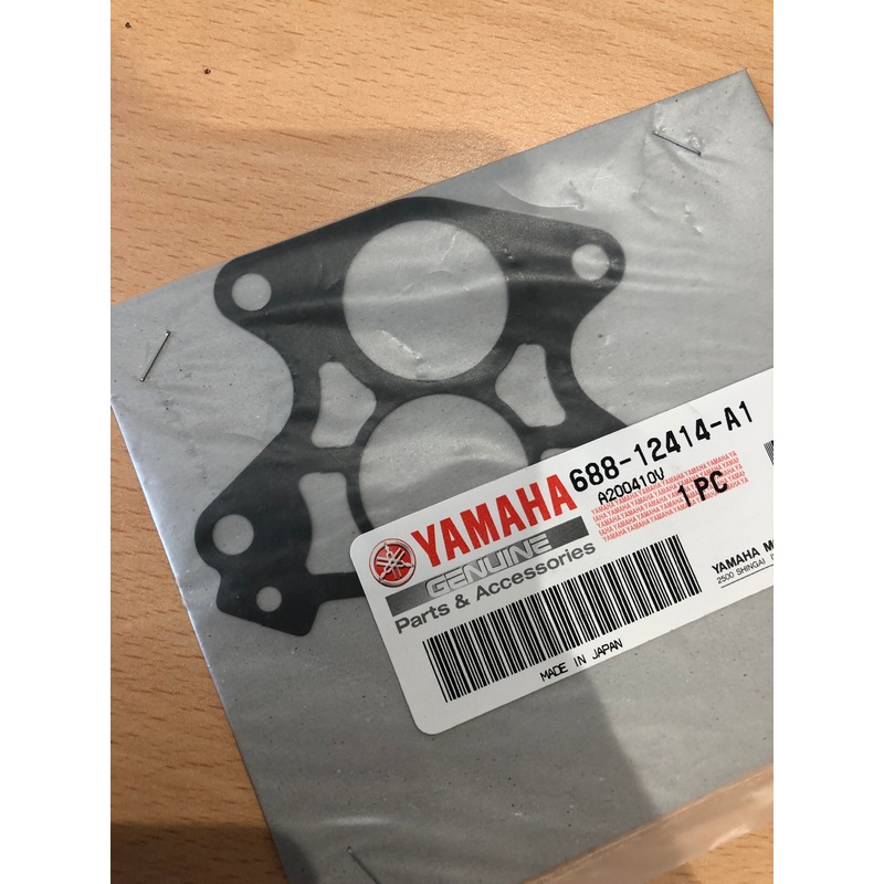 YAMAHA COVER GASKET 688-12414-A100