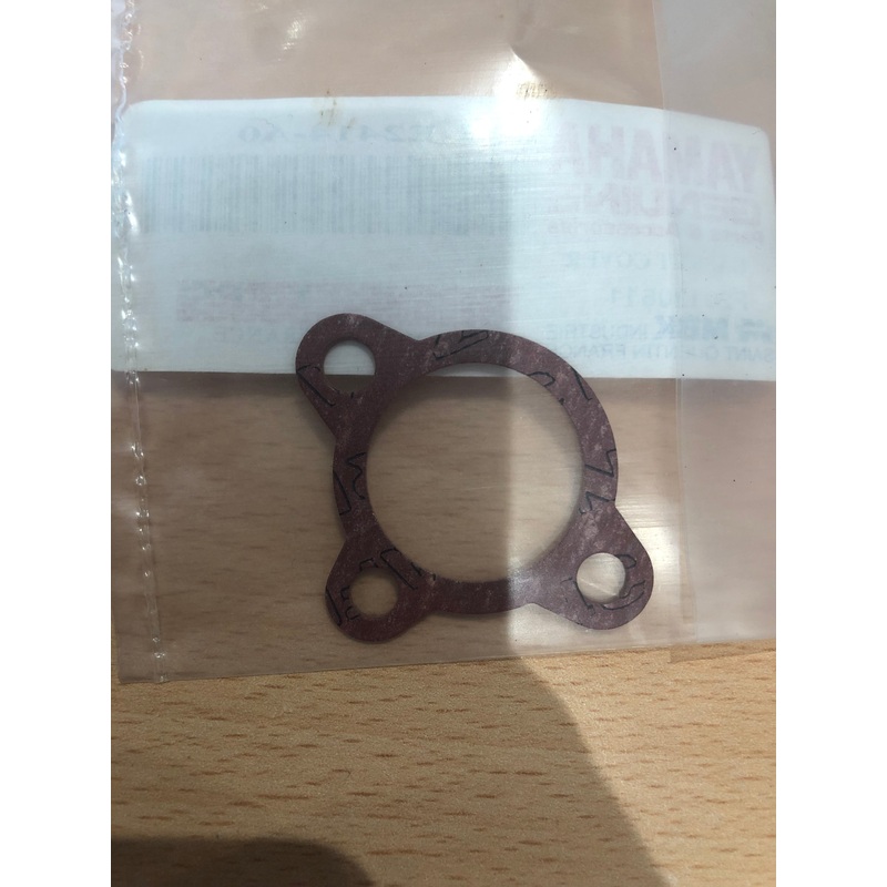 YAMAHA COVER GASKET 68G-12414-A000