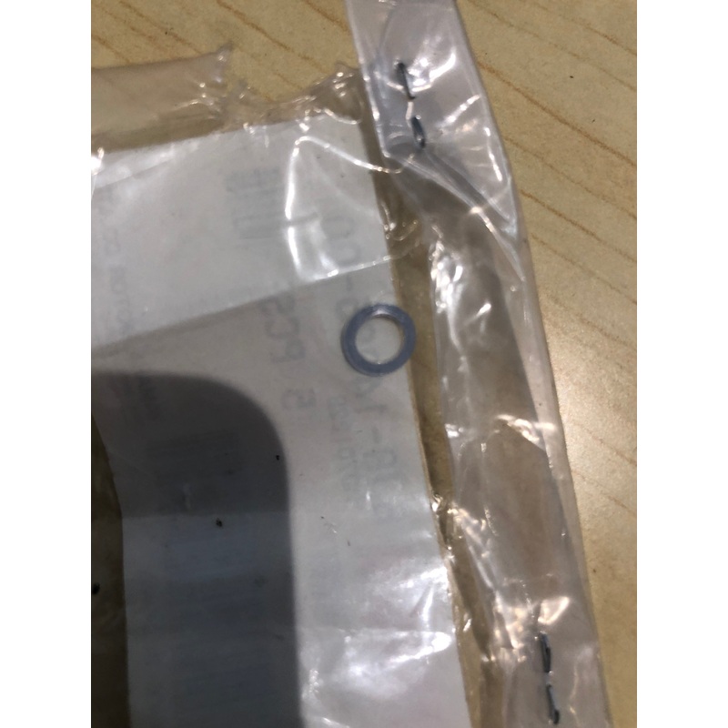 YAMAHA DRAIN SCREW GASKET 6J8-14995-0000