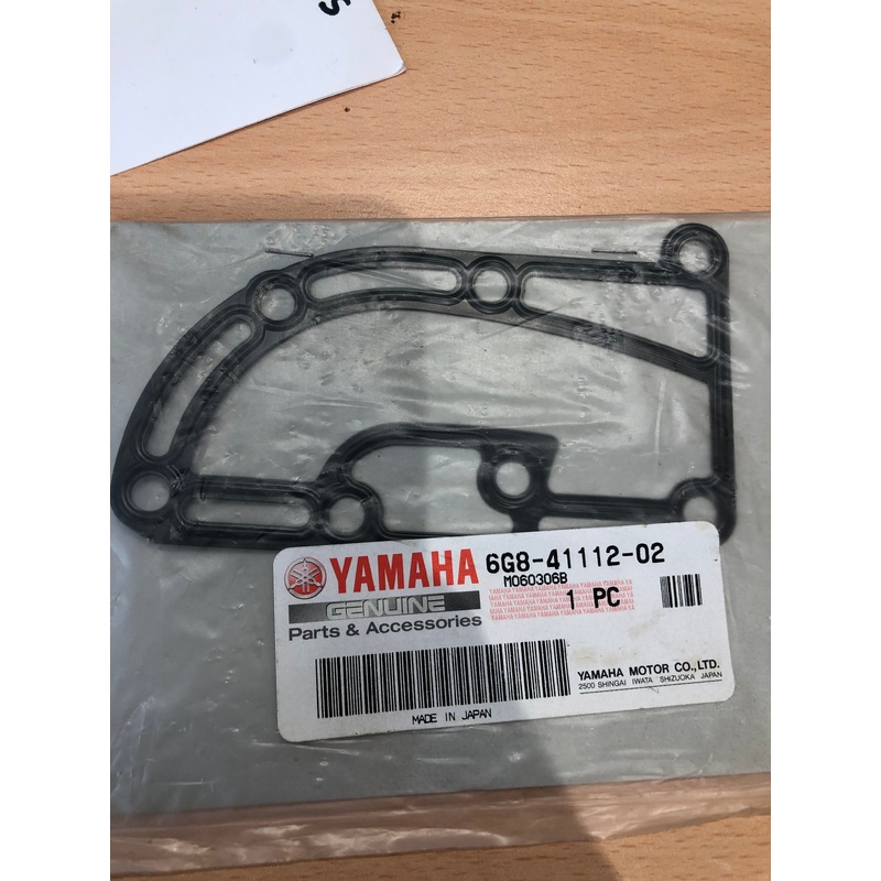 YAMAHA EXHAUST INNER COVER GASKET 6G8-41112-0200