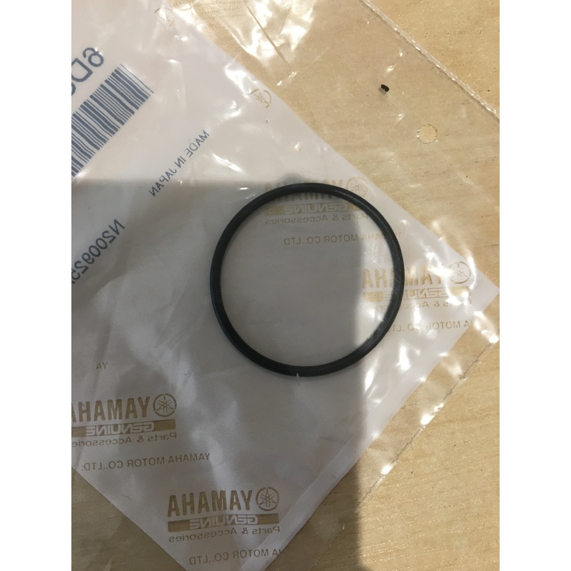 YAMAHA GASKET 6D8-24564-0000