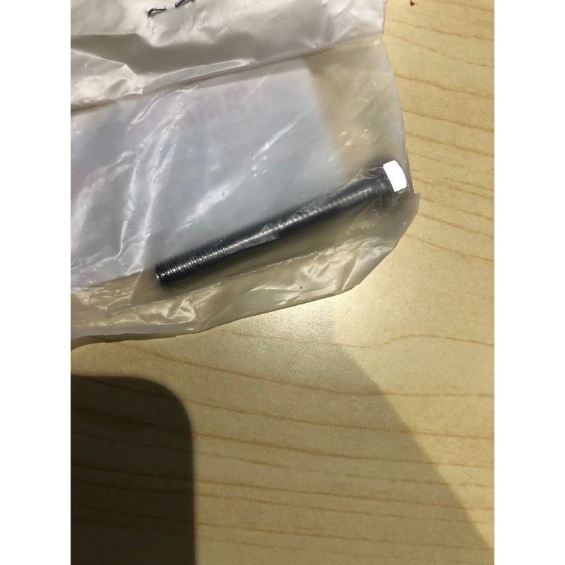 YAMAHA HEXAGON BOLT 97080-0604500