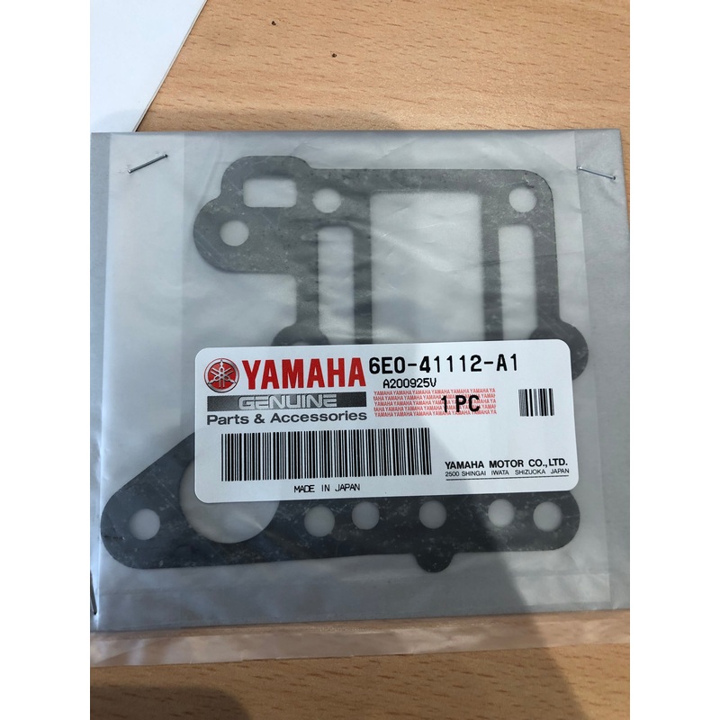 YAMAHA INNER COVER EXHAUST GASKET 6E0-41112-A100