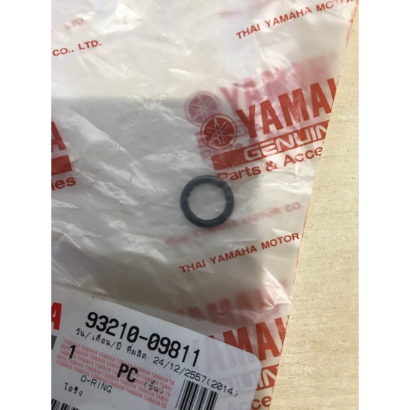 YAMAHA O-RING 93210-0981100