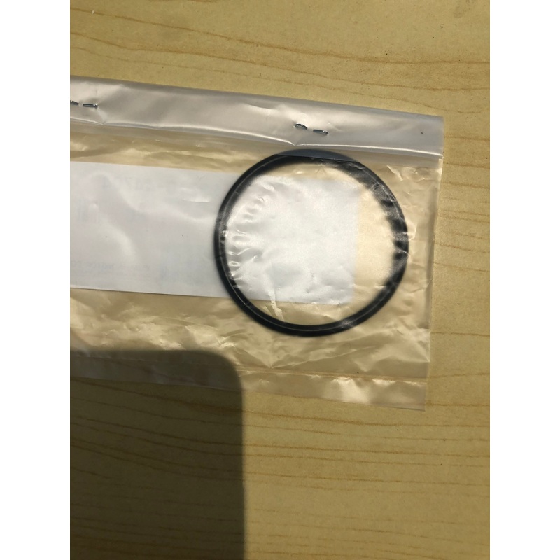 YAMAHA O-RING 93214-470400