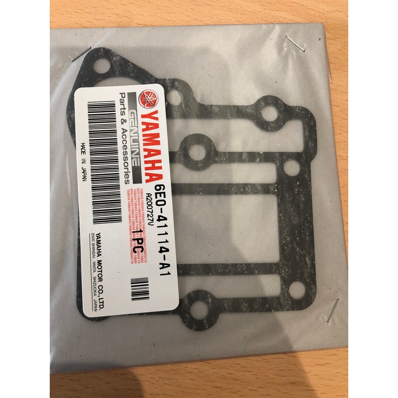 YAMAHA OUTER COVER EXHAUST GASKET 6E0-41114-A100