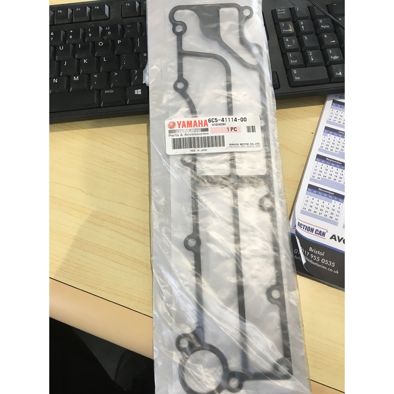 YAMAHA OUTER EXHAUST COVER GASKET 6C5-41114-0000