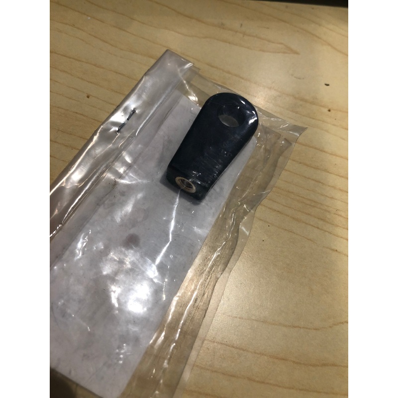 YAMAHA REMOTE CONTROL CABLE END 703-48345-0100