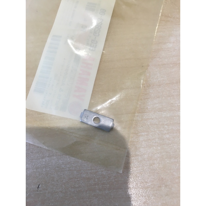 YAMAHA STOP PLATE 6EG-G2823-0000