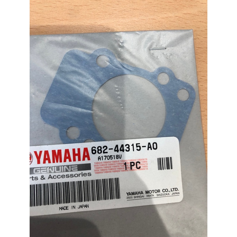 YAMAHA WATER PUMP GASKET 682-44315-A000