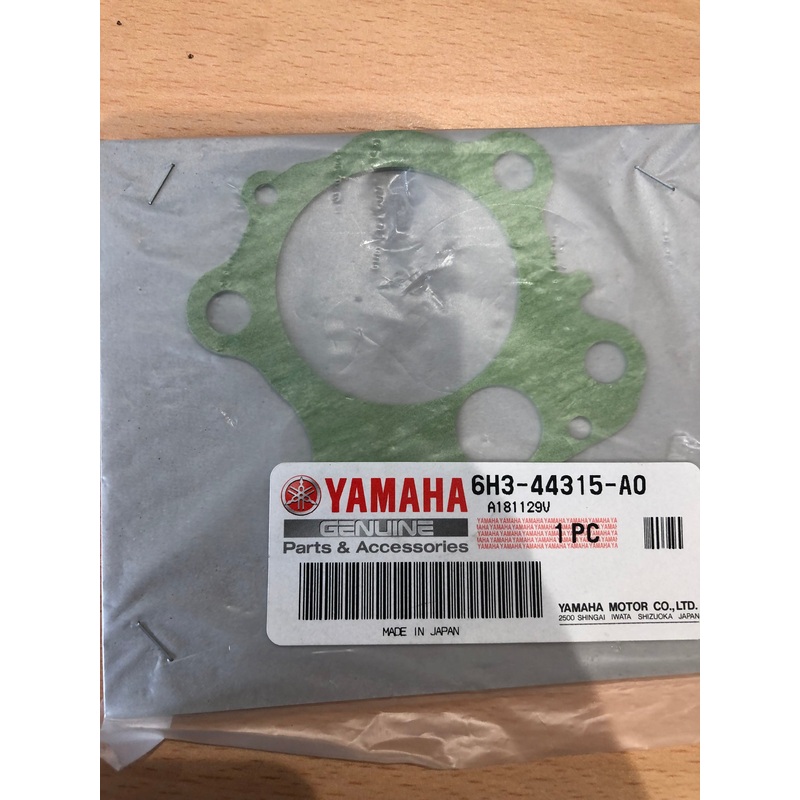 YAMAHA WATER PUMP GASKET 6H3-44315-A000