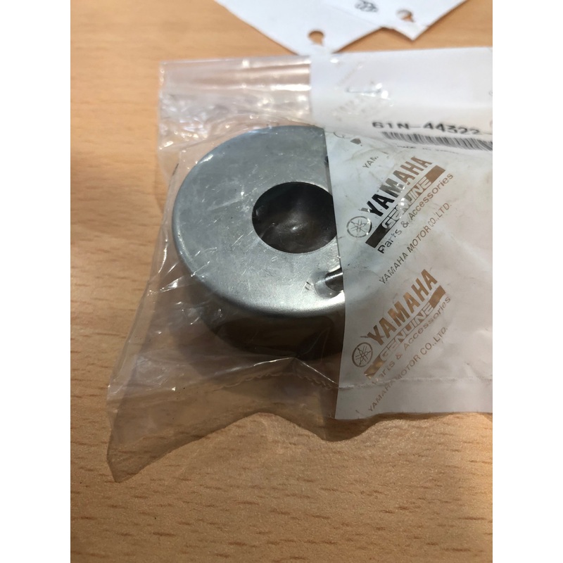 YAMAHA CARTRIDGE INSERT 61N-44322-0100