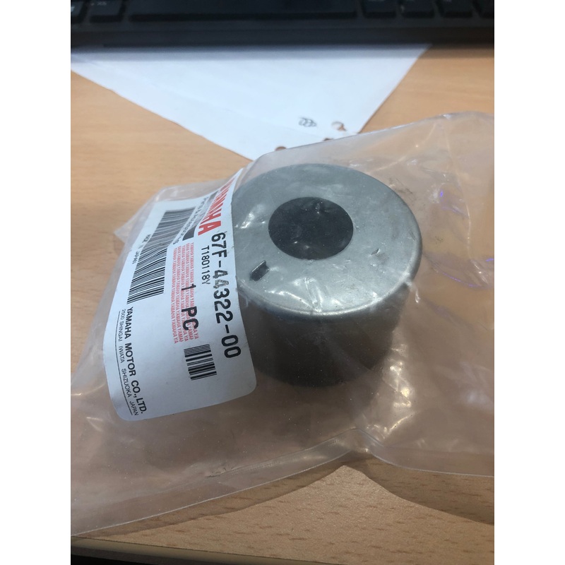 YAMAHA CARTRIDGE INSERT 67F-44322-0000