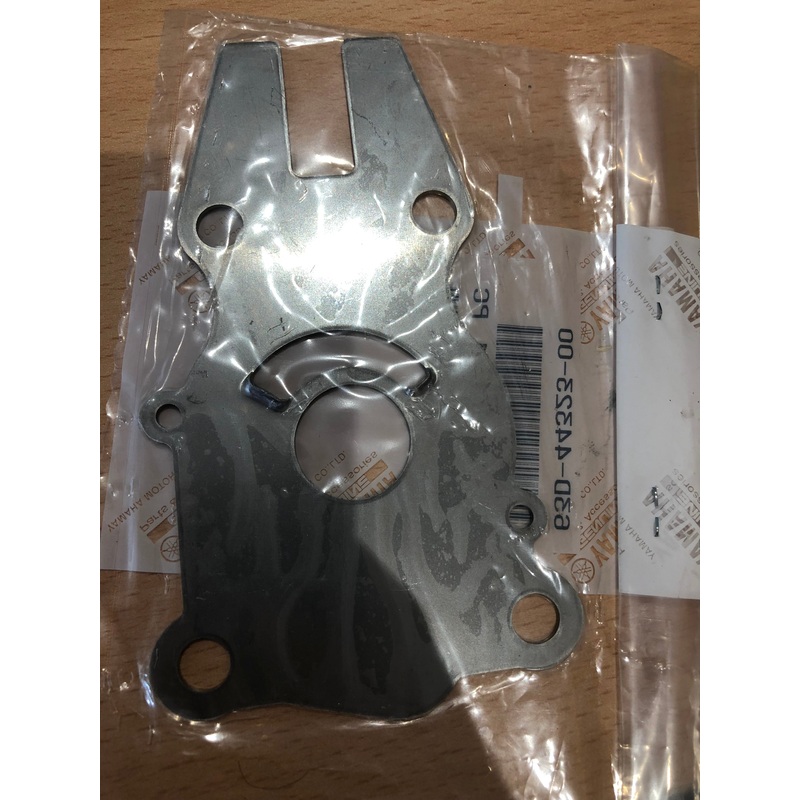 YAMAHA CARTRIDGE OUTER PLATE 63D-44323-0000