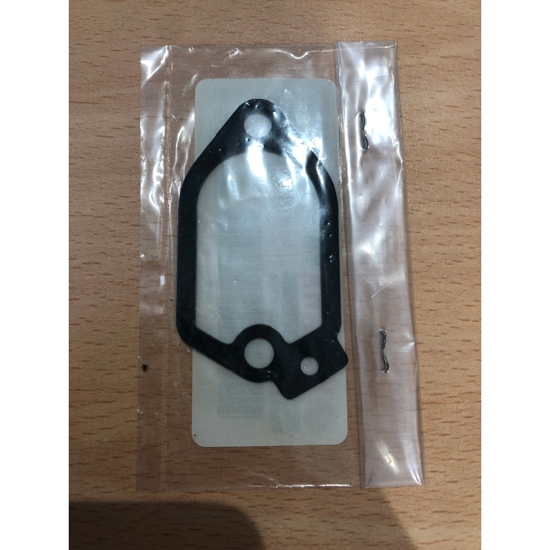 YAMAHA COVER GASKET 61A-12414-A000