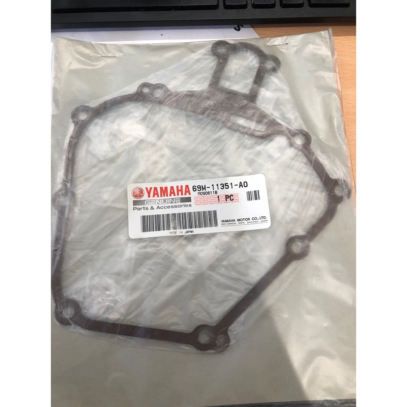YAMAHA CYLINDER GASKET 69M-11351-A000