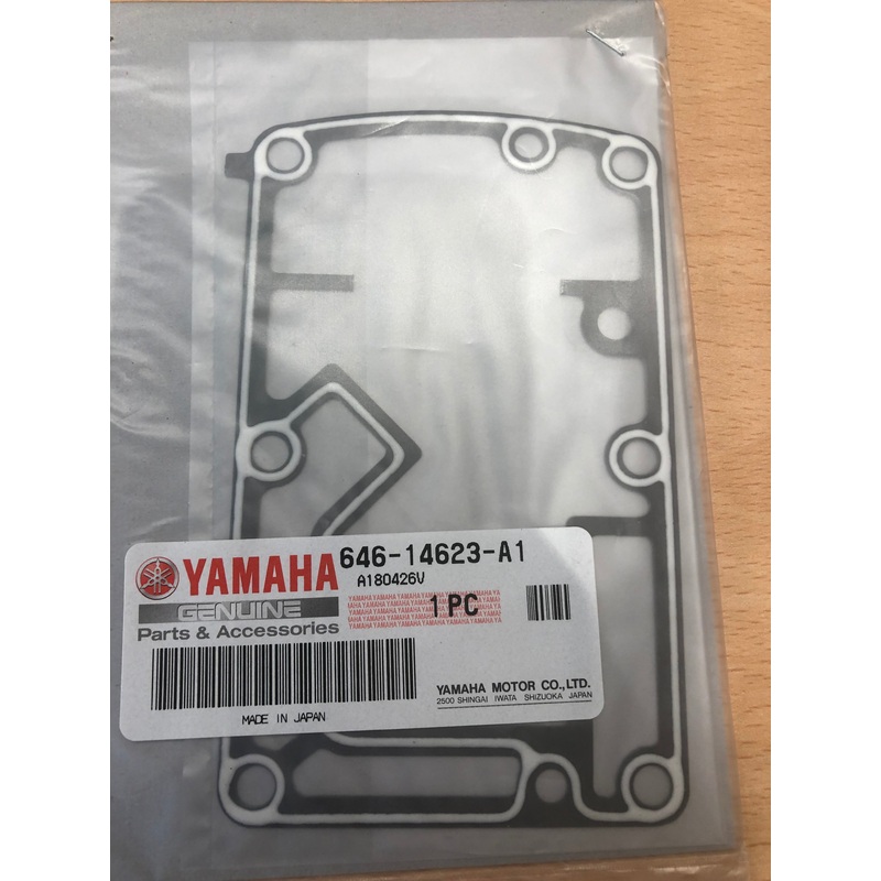 YAMAHA EXHAUST GASKET 646-14623-A100