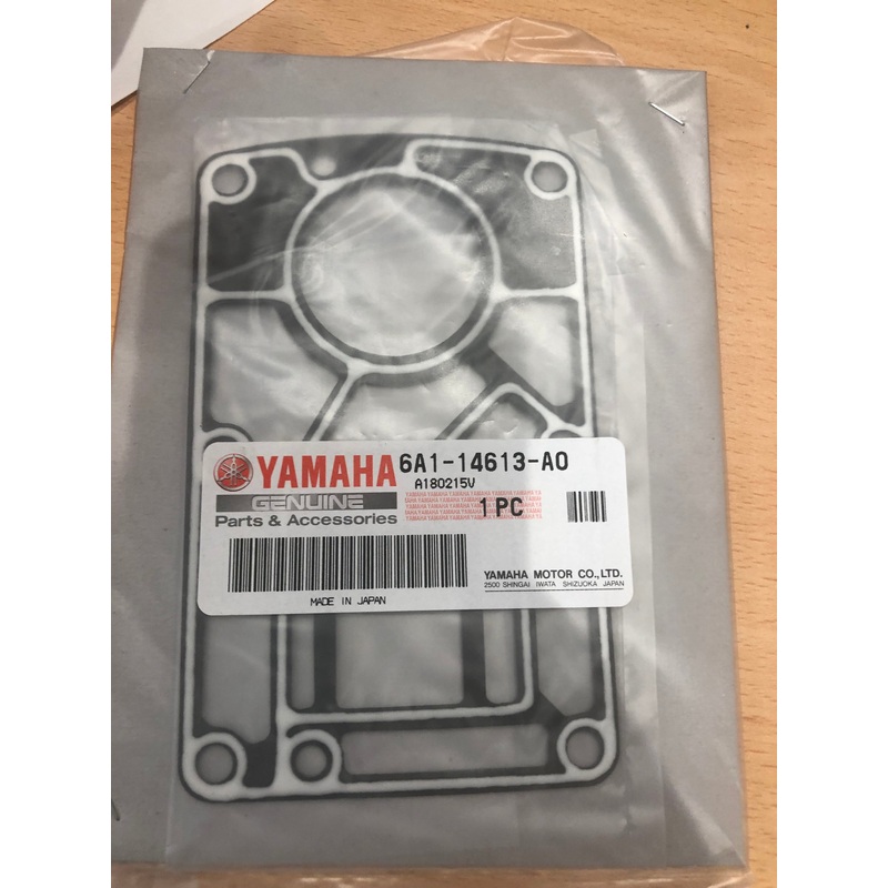 YAMAHA EXHAUST GASKET 6A1-14613-A000