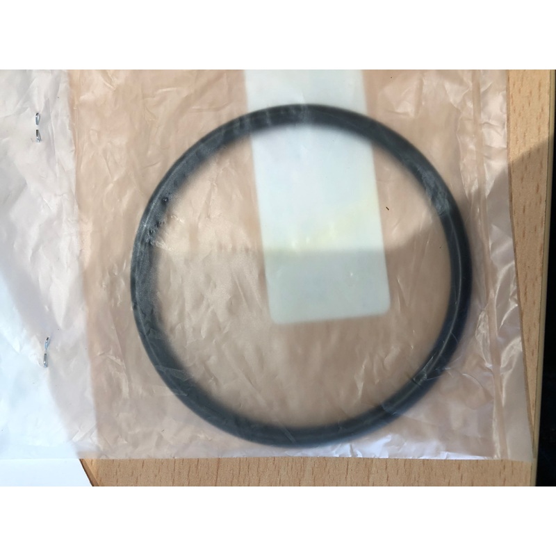 YAMAHA O-RING 93210-85M9700