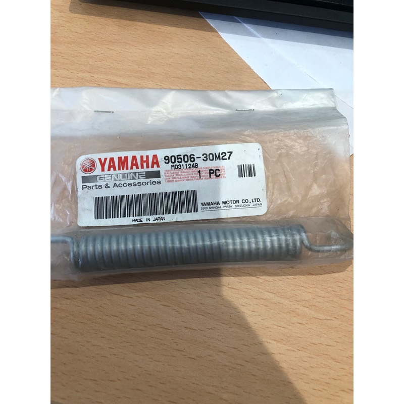 YAMAHA TENSION SPRING 90506-30M2700